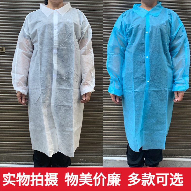 卫生用PP纺粘无纺布展示